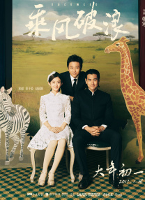 中文字幕在线视频一区